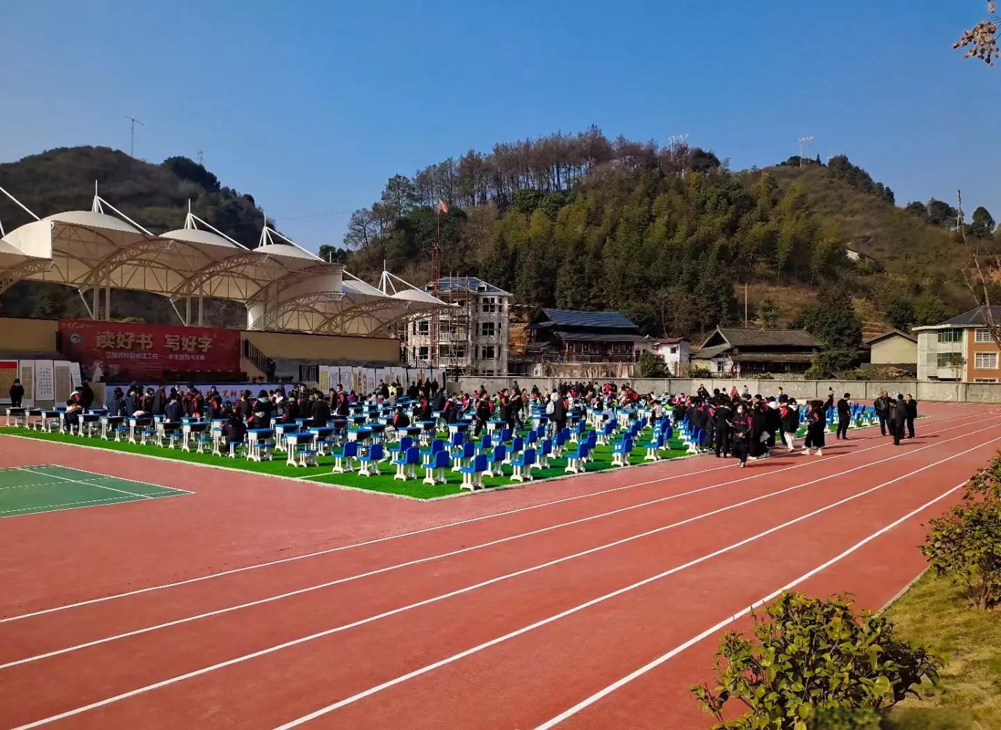 福州市硅PU学校塑胶跑道 - 排名